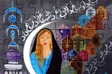 Iraqi art jigsaw puzzle