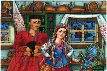 Ukrainian Family