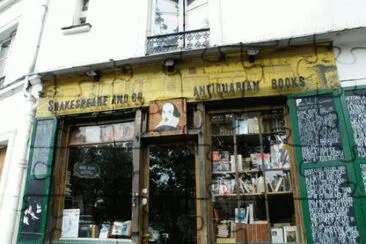 Libreria de libros antiguos jigsaw puzzle