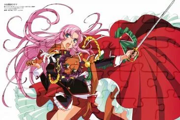 Revolutionary Girl Utena 3 jigsaw puzzle
