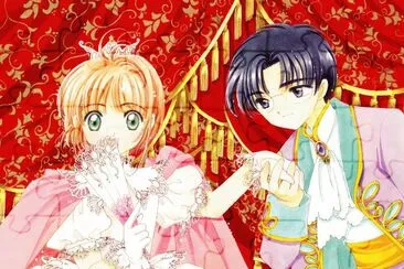 Card Captor Sakura 4 jigsaw puzzle