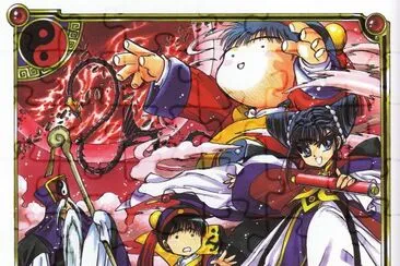 Magic Knight Rayearth 5 jigsaw puzzle