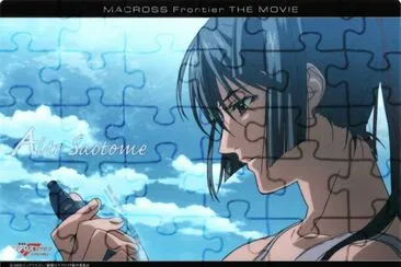 פאזל של Macross Frontier 26