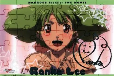 פאזל של Macross Frontier 27