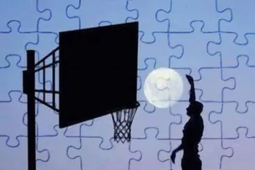 moon basketball