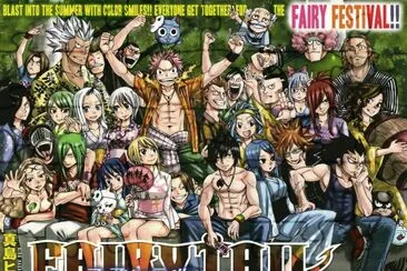 פאזל של Fairy Tail