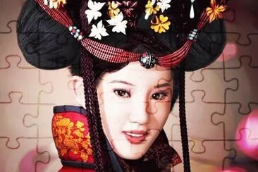 La Heisa