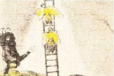 74