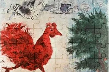 300 jigsaw puzzle