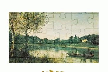 248