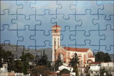 Sierras de CÃ³rdoba jigsaw puzzle
