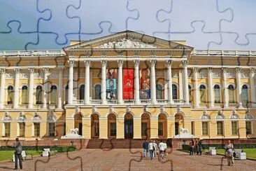 FaraÃ³n jigsaw puzzle