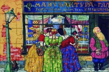 Russian Showcase by Boris Kustodiev jigsaw puzzle