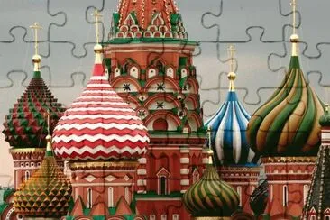 Part of St Basil 's Cathedral  Moscow