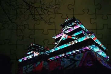 as  belesas  do  japÃ£o jigsaw puzzle