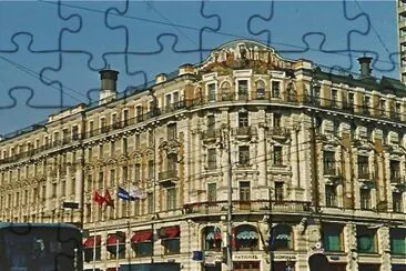 FaraÃ³n jigsaw puzzle