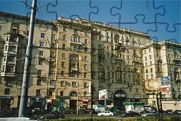 FaraÃ³n jigsaw puzzle