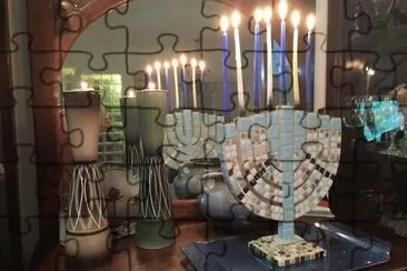 ×—× ×•×›×™×”