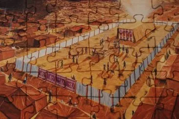 ×ž×©×›×Ÿ ×©×™×¢×•×¨ ×‘×ª ×—×Ÿ ×•×”×•×“×™×”