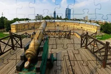 fortress museum