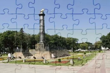 poltava jigsaw puzzle