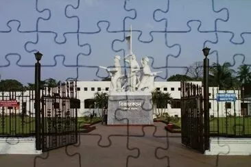 פאזל של liberation war museum
