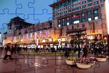 פאזל של wangfujing