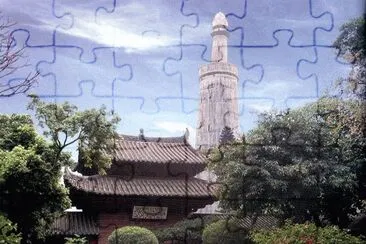 huaisheng mosque