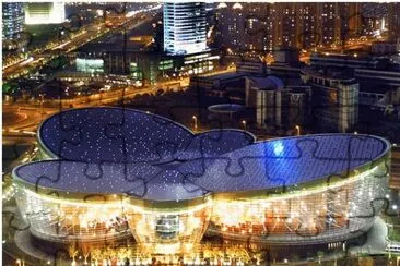 art center