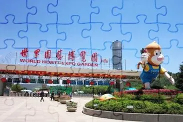 world horti expo garden jigsaw puzzle
