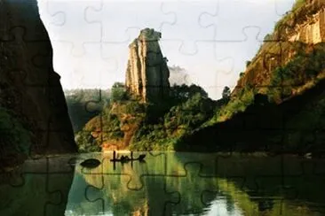 wuyishan