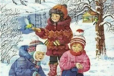 crianÃ§as jigsaw puzzle