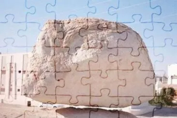 hajr a muallaq jigsaw puzzle