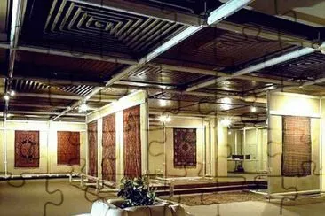 carpet museum