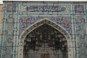 malek national library