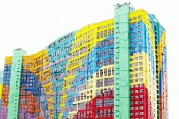 edicolor jigsaw puzzle