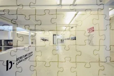 art center