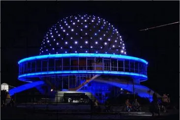 Planetario de la Ciudad de Buenos Aires. Argentina jigsaw puzzle