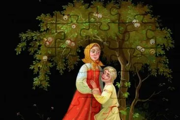 amor jigsaw puzzle