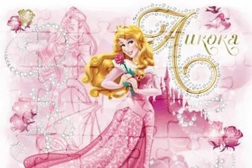 Aurora jigsaw puzzle
