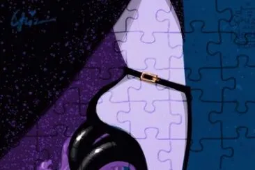Ursula
