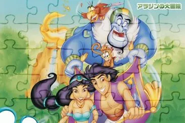aladino jigsaw puzzle