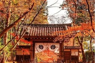 Kyoto-JapÃ³n jigsaw puzzle