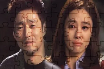 i have a lover jigsaw puzzle