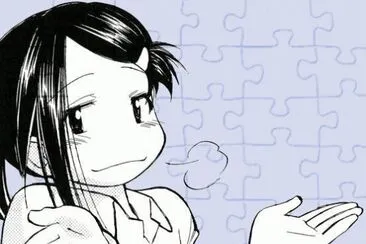 Leozin jigsaw puzzle