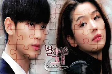 my love from the star jigsaw puzzle