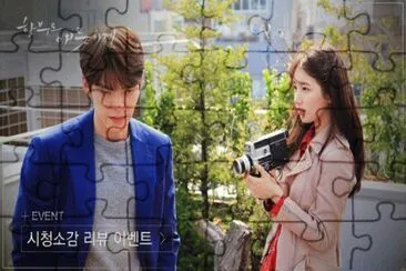 uncontrollably fond