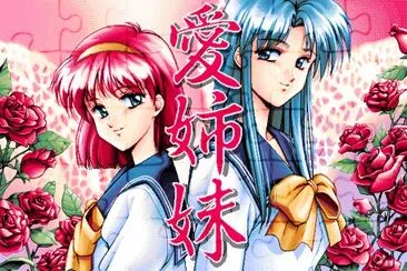 shojo