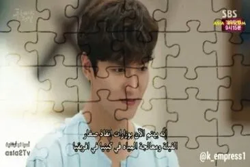 Legend of the blue sea