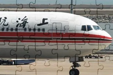  jigsaw puzzle